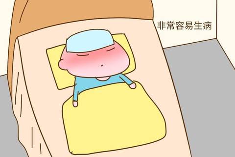 journal_insert_pic_1055703075