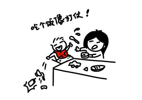 journal_insert_pic_1069319246
