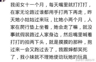 journal_insert_pic_1075609461
