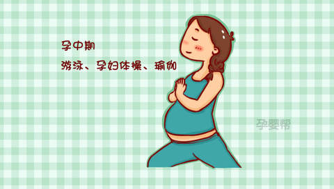 journal_insert_pic_1080481298