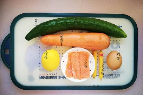 journal_insert_pic_1101677547
