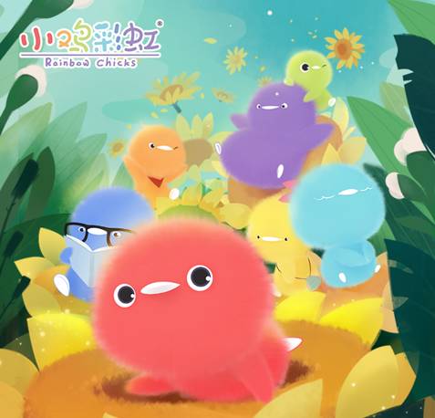 journal_insert_pic_1107743273