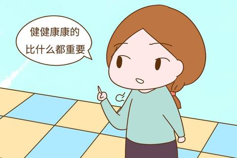 journal_insert_pic_1110452145