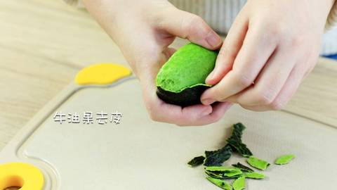 journal_insert_pic_1144298964