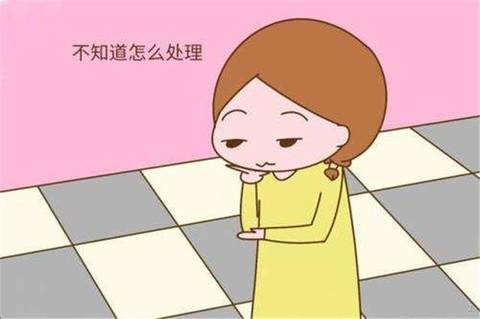 journal_insert_pic_1144466527