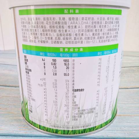 journal_insert_pic_1565250190