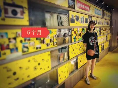 journal_insert_pic_1629311699