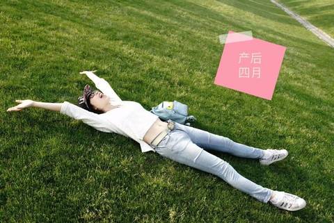 journal_insert_pic_1629311727