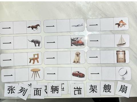 journal_insert_pic_4125103815