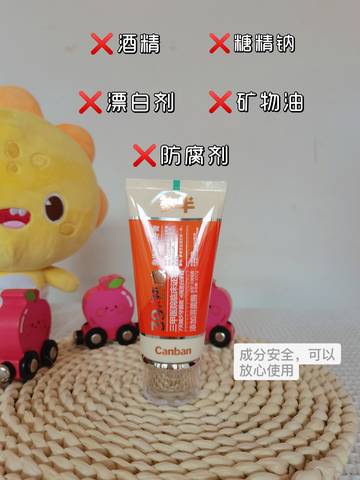 journal_insert_pic_4362783440