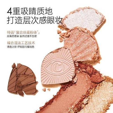 journal_insert_pic_4411857248