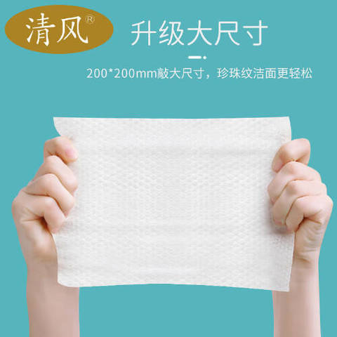 journal_insert_pic_4412072185