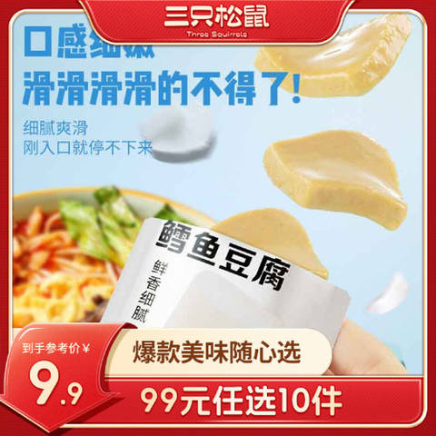 journal_insert_pic_4414052409