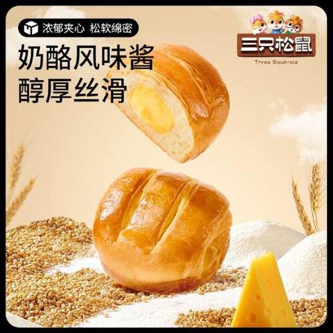 journal_insert_pic_4414052655