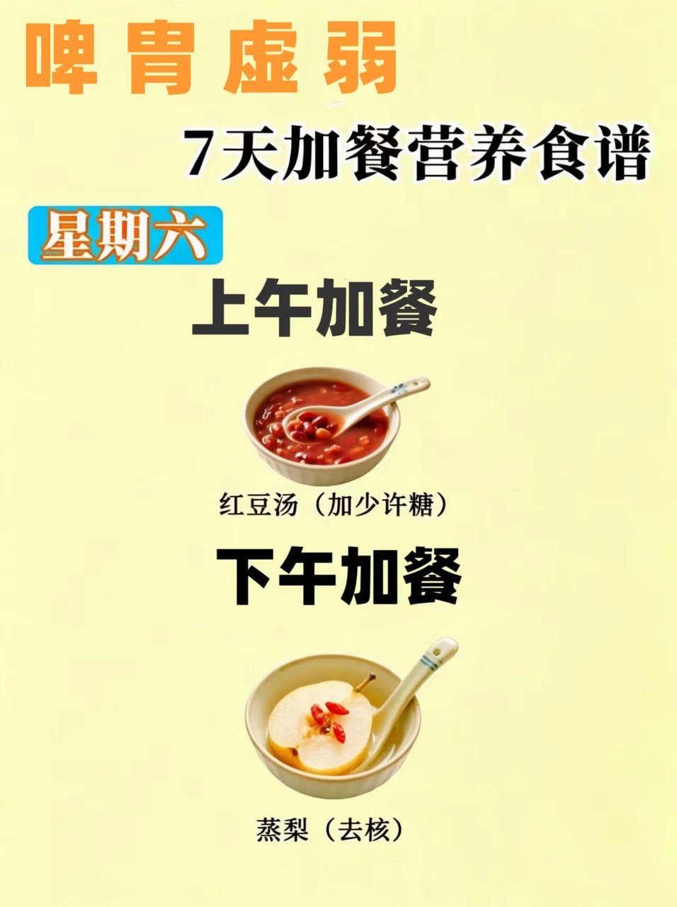 结伴爬山作为户外锻炼方式，相比独自居家运动更容易长期坚持，既能完成每日体能打卡，也能在相处过程中舒缓精神压力，缓解备孕阶段的焦虑情绪。爬山过程中放缓行进速度，不用追求登顶效率，中途适时停下休息补水，呼