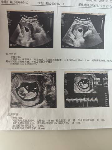我看看有多少高手