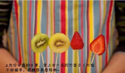 journal_insert_pic_957438343