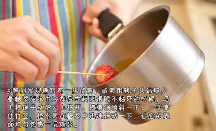 journal_insert_pic_957438349