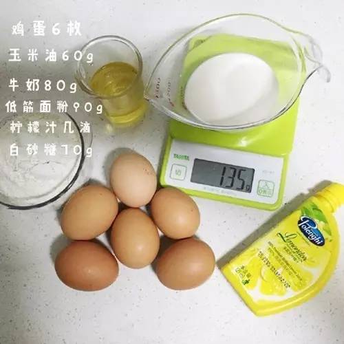 journal_insert_pic_965953374