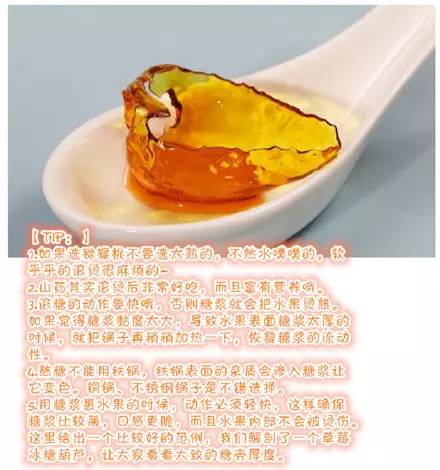 journal_insert_pic_957438352