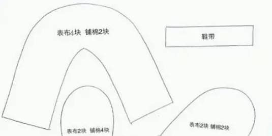 journal_insert_pic_957335224
