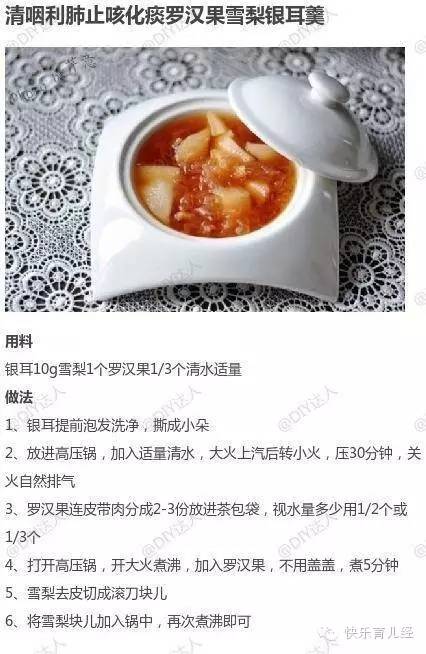 journal_insert_pic_692552138