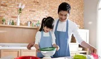 journal_insert_pic_955034062
