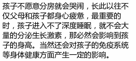 journal_insert_pic_971623224