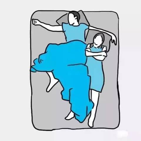 男人爱不爱你,一看睡姿就知道!