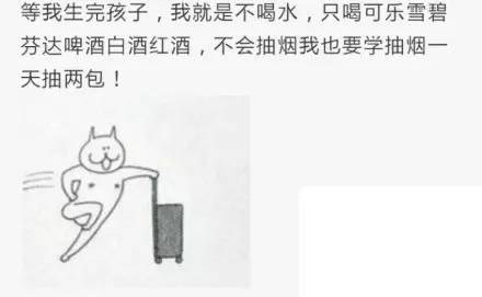 journal_insert_pic_964961707