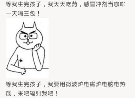 journal_insert_pic_964961714