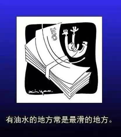 journal_insert_pic_965784264