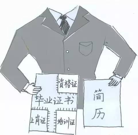 journal_insert_pic_944037516
