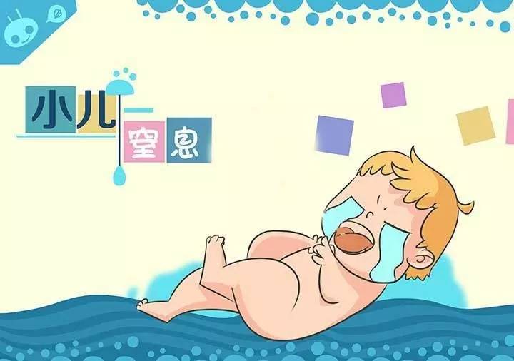 关键时候能救人一命的处理方法！