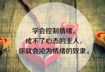 journal_insert_pic_972006764