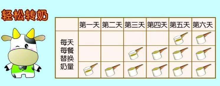 journal_insert_pic_780776517