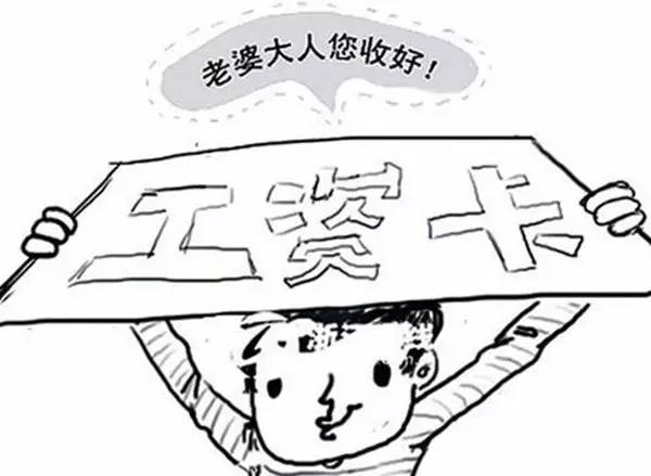 journal_insert_pic_961097177