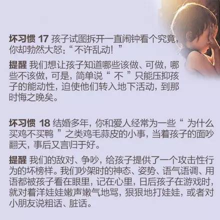 journal_insert_pic_693968190