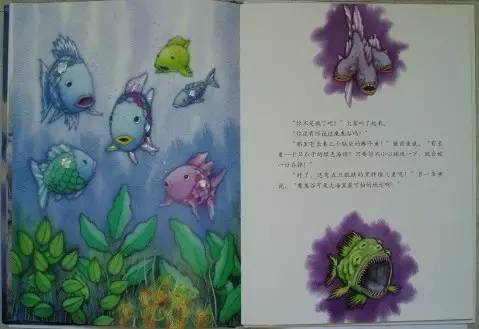 journal_insert_pic_957382947
