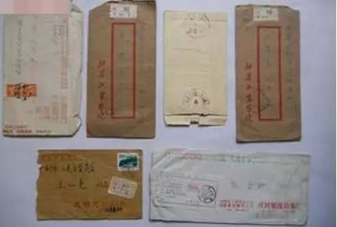 journal_insert_pic_960515958