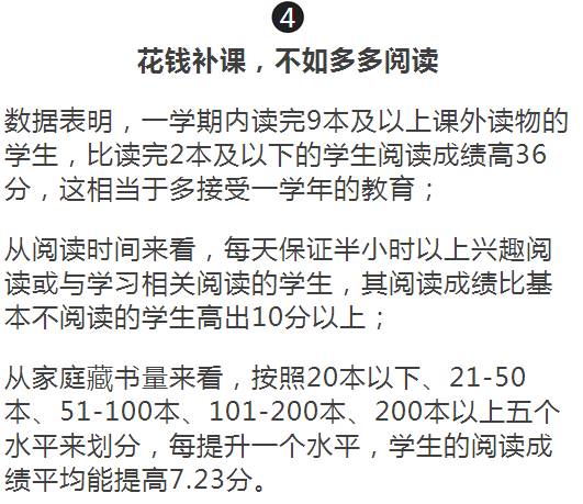 journal_insert_pic_961923404
