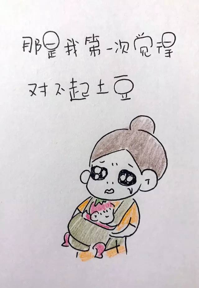 journal_insert_pic_956472320