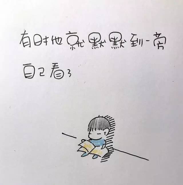 journal_insert_pic_956472338