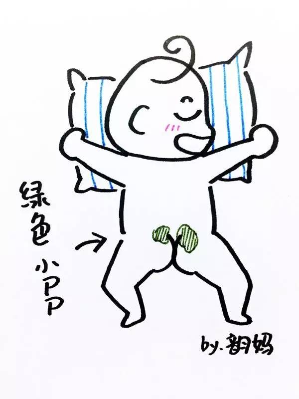journal_insert_pic_795163921