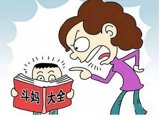 journal_insert_pic_966350731