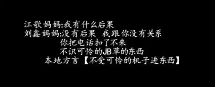 journal_insert_pic_940775236